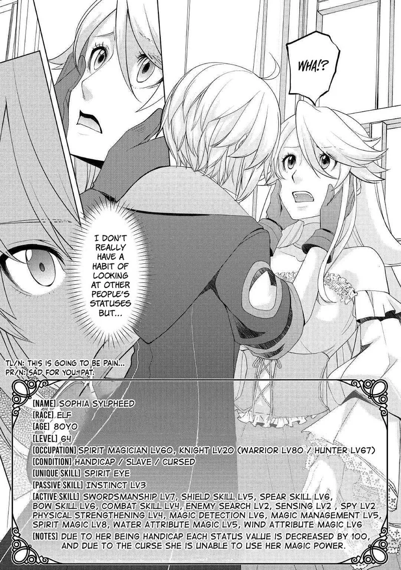 Izure Saikyou no Renkinjutsushi? Chapter 13 page 7