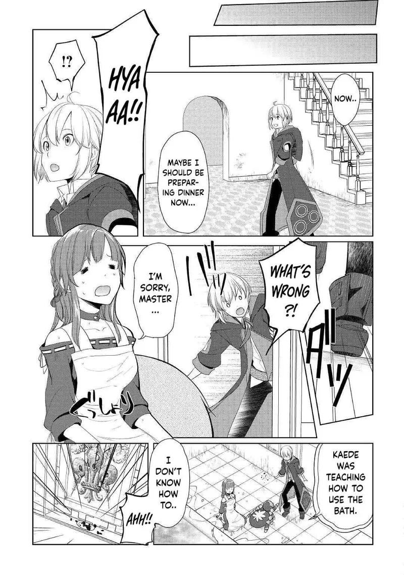 Izure Saikyou no Renkinjutsushi? Chapter 14 page 13