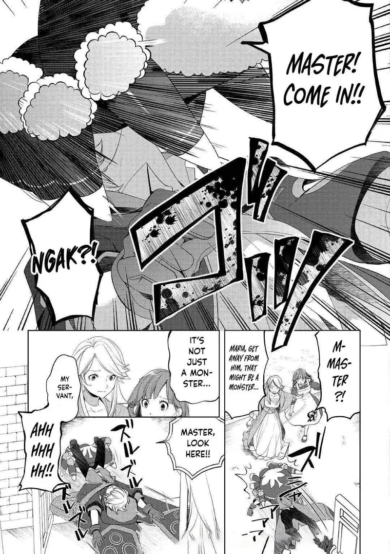 Izure Saikyou no Renkinjutsushi? Chapter 14 page 3
