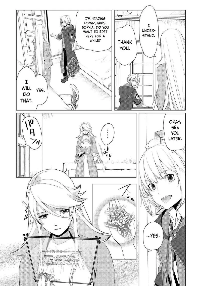 Izure Saikyou no Renkinjutsushi? Chapter 14 page 12