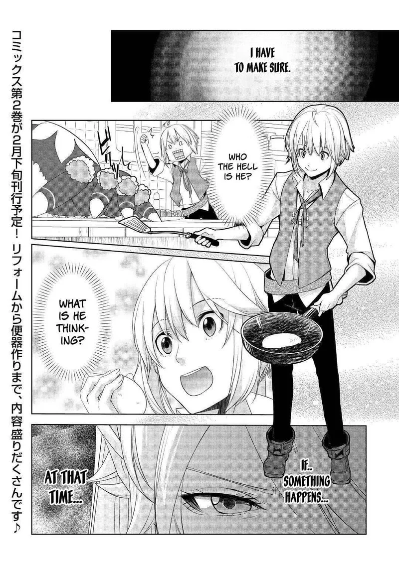 Izure Saikyou no Renkinjutsushi? Chapter 14 page 24