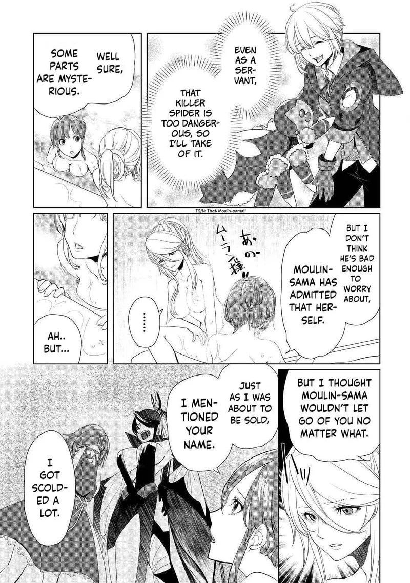 Izure Saikyou no Renkinjutsushi? Chapter 14 page 21