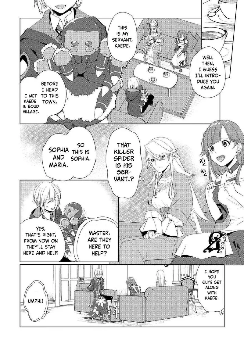 Izure Saikyou no Renkinjutsushi? Chapter 14 page 6
