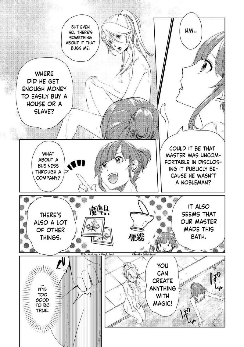 Izure Saikyou no Renkinjutsushi? Chapter 14 page 20