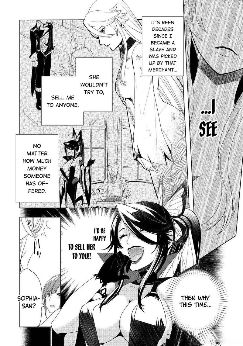 Izure Saikyou no Renkinjutsushi? Chapter 14 page 22
