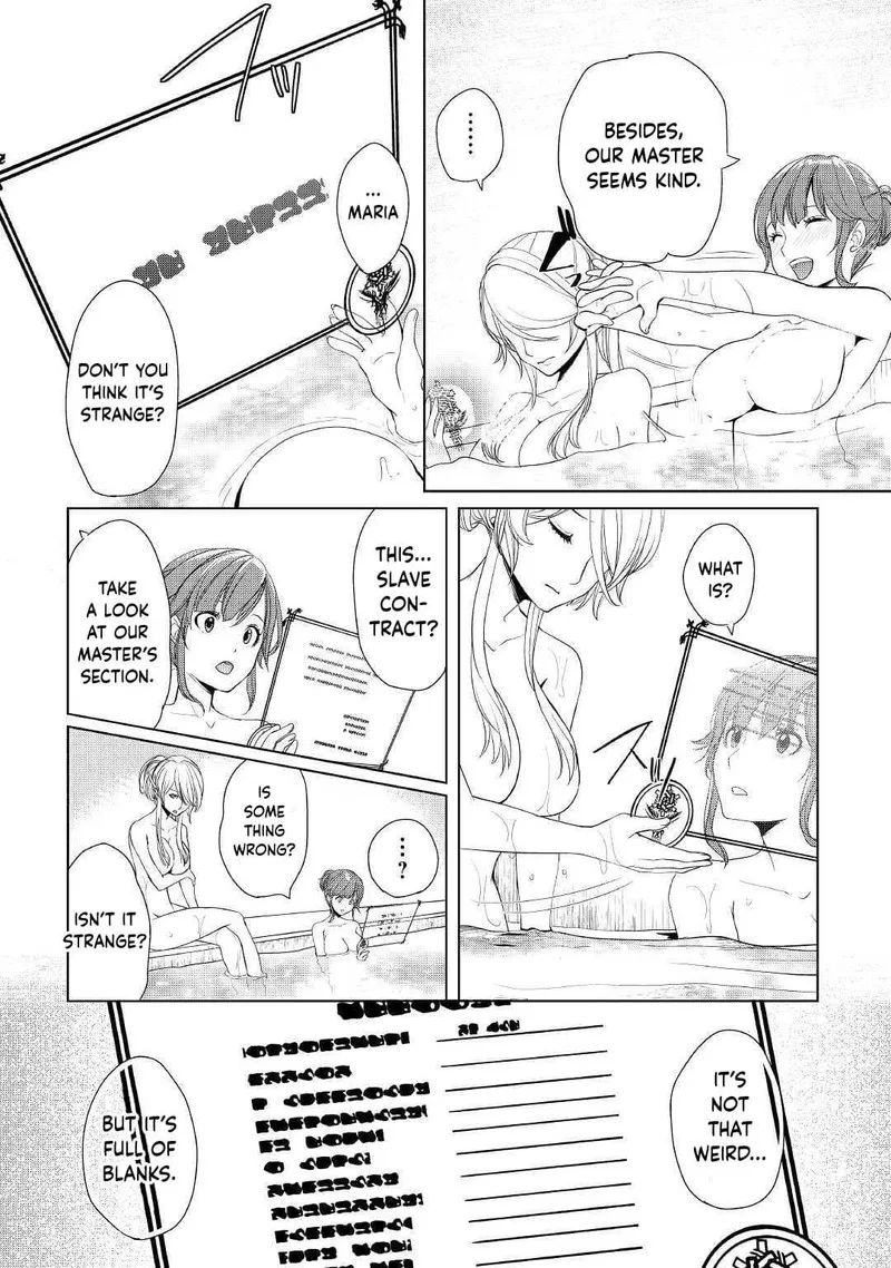Izure Saikyou no Renkinjutsushi? Chapter 14 page 18