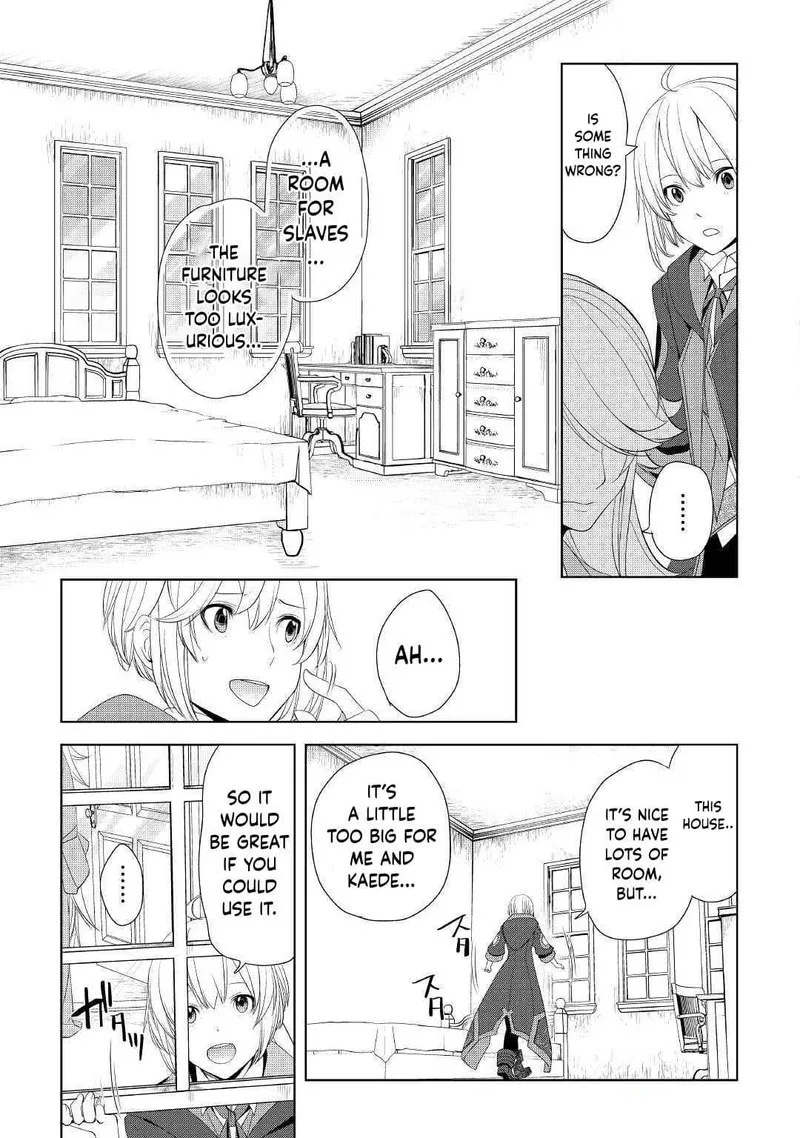 Izure Saikyou no Renkinjutsushi? Chapter 14 page 11