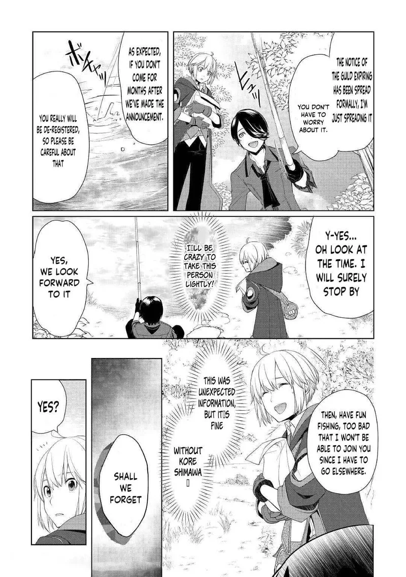 Izure Saikyou no Renkinjutsushi? Chapter 15 page 15