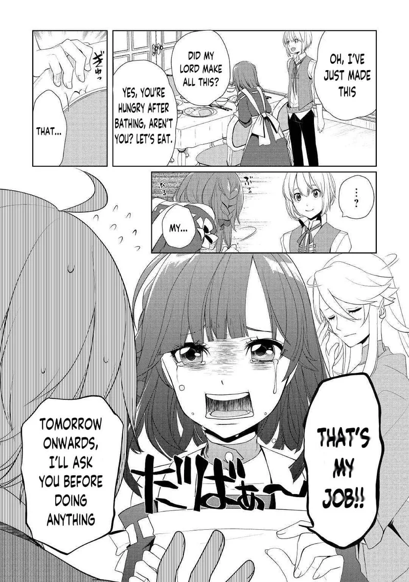 Izure Saikyou no Renkinjutsushi? Chapter 15 page 3