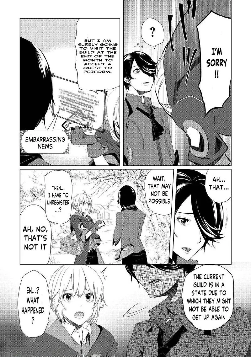 Izure Saikyou no Renkinjutsushi? Chapter 15 page 13