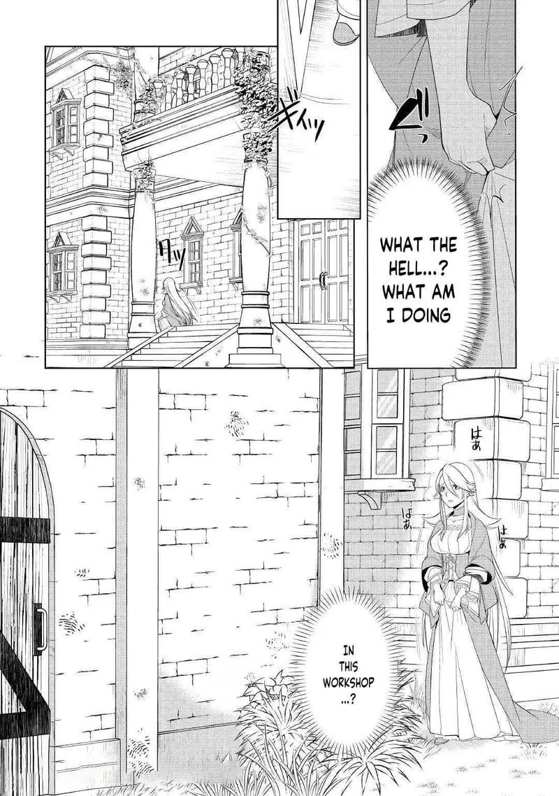 Izure Saikyou no Renkinjutsushi? Chapter 15 page 24