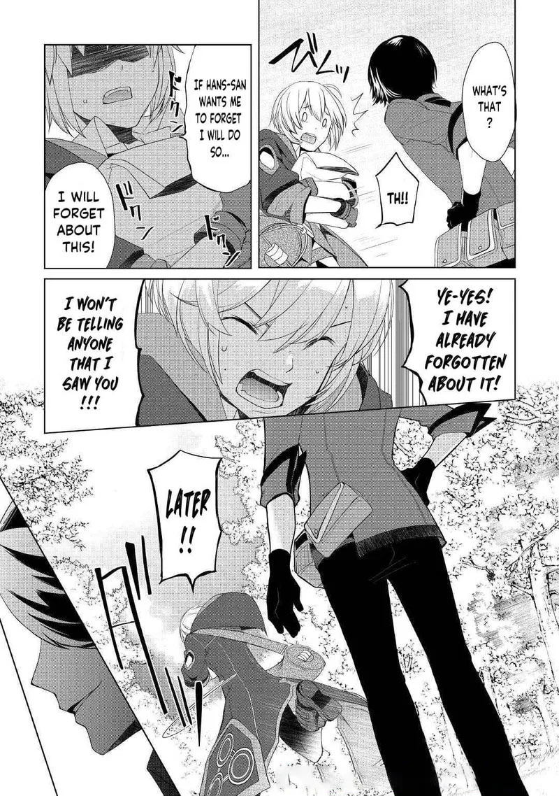 Izure Saikyou no Renkinjutsushi? Chapter 15 page 17