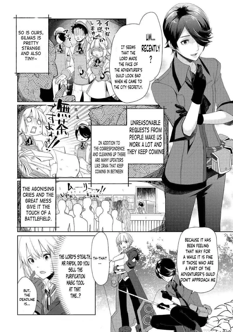 Izure Saikyou no Renkinjutsushi? Chapter 15 page 14