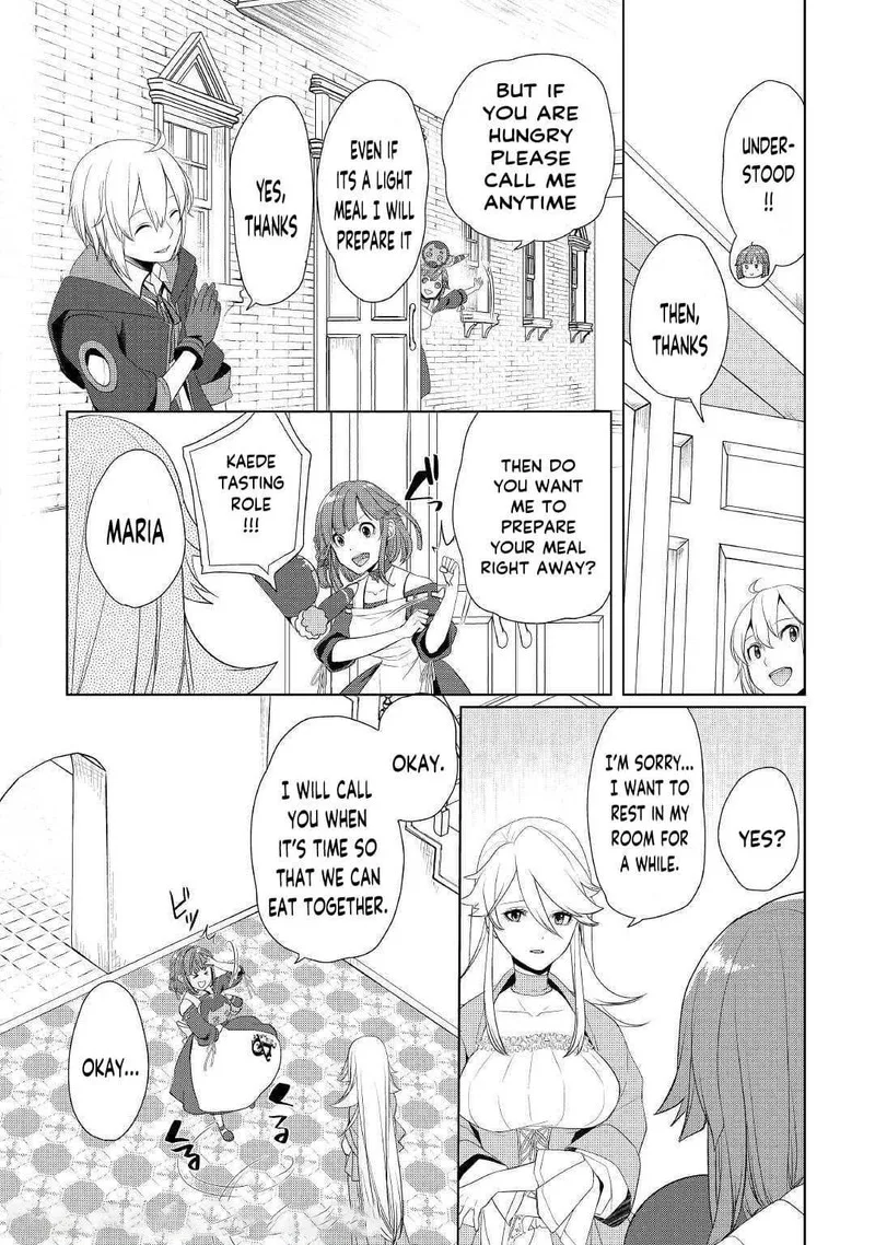 Izure Saikyou no Renkinjutsushi? Chapter 15 page 22
