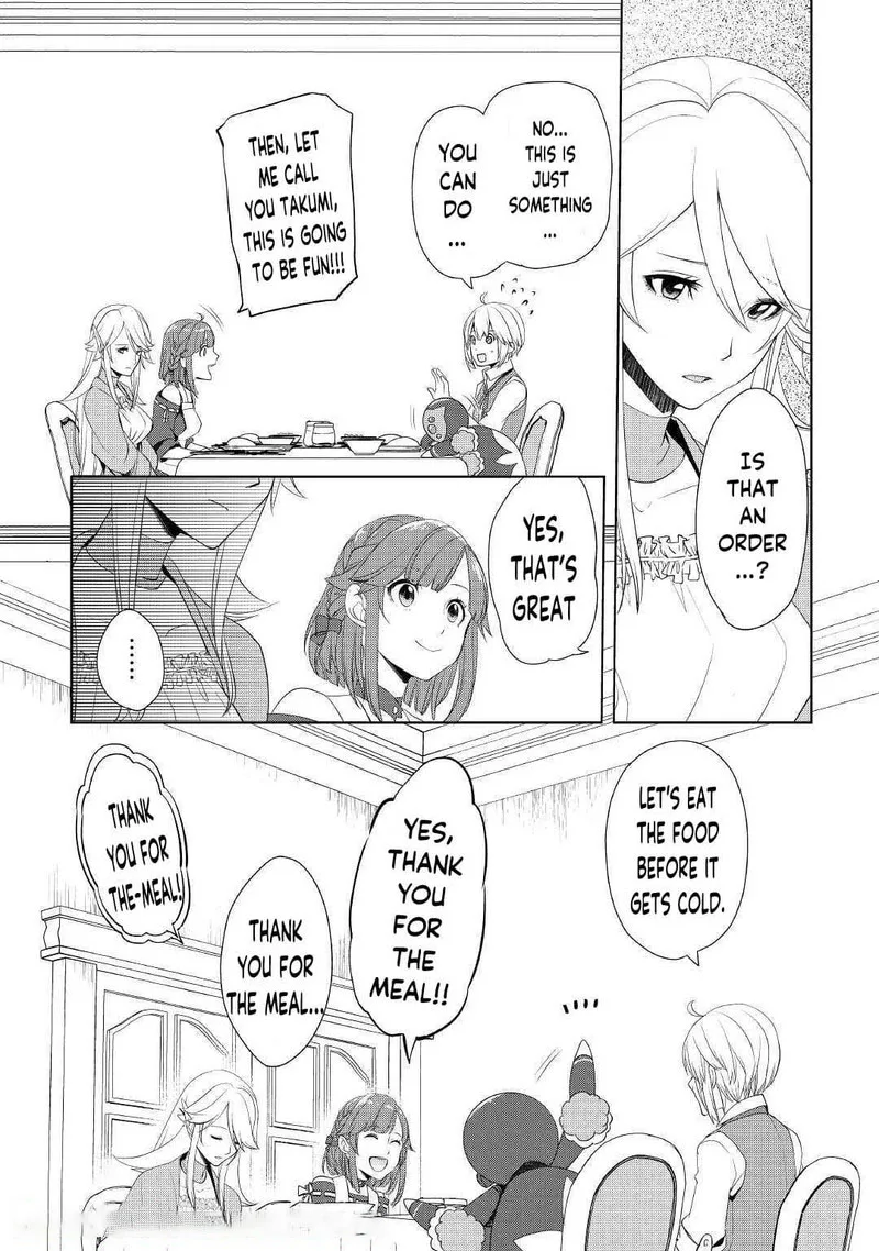 Izure Saikyou no Renkinjutsushi? Chapter 15 page 7