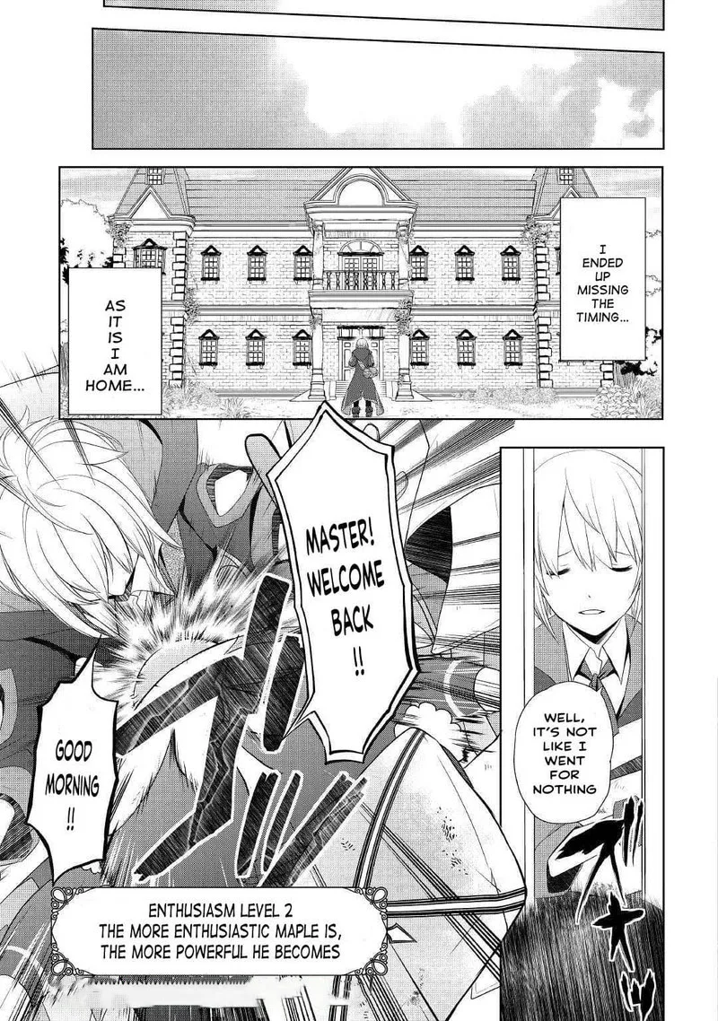 Izure Saikyou no Renkinjutsushi? Chapter 15 page 19