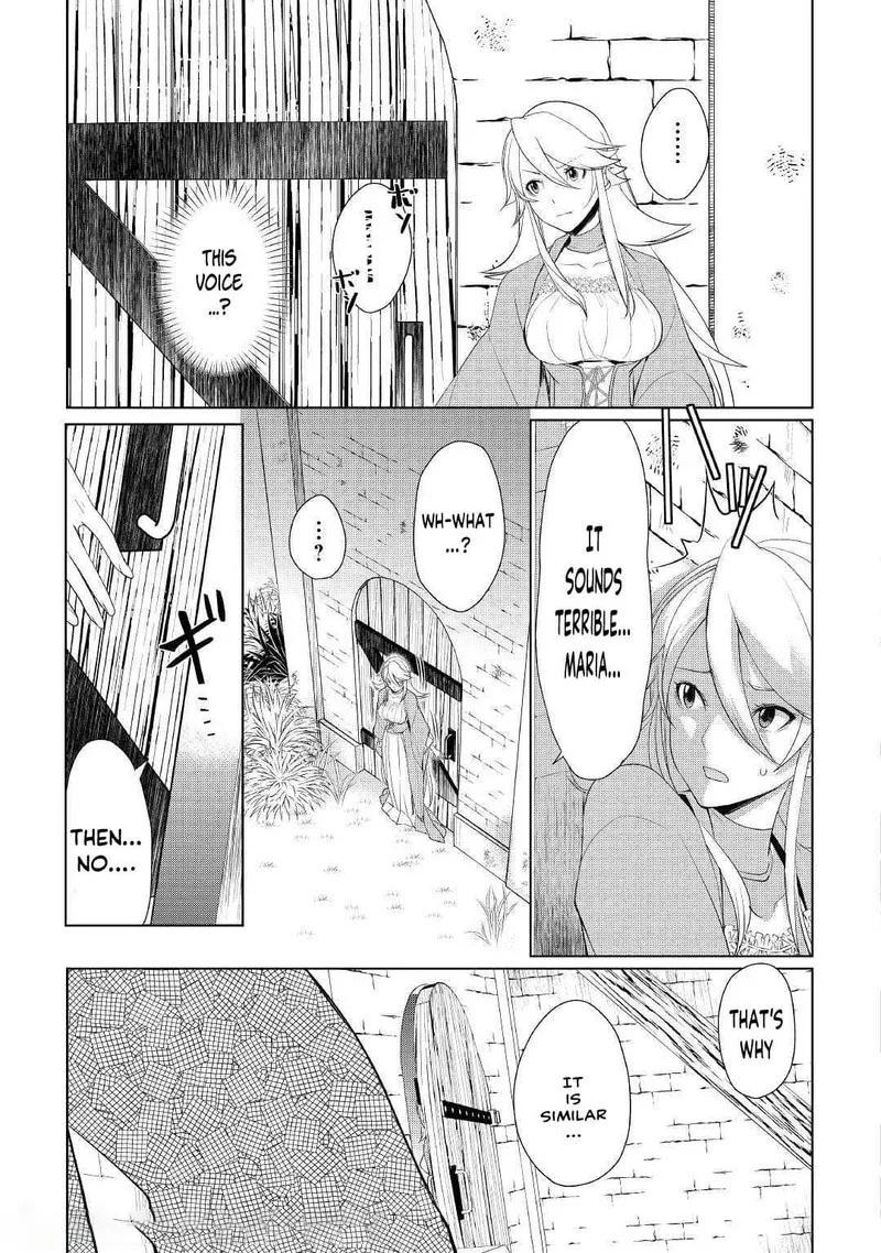 Izure Saikyou no Renkinjutsushi? Chapter 15 page 25