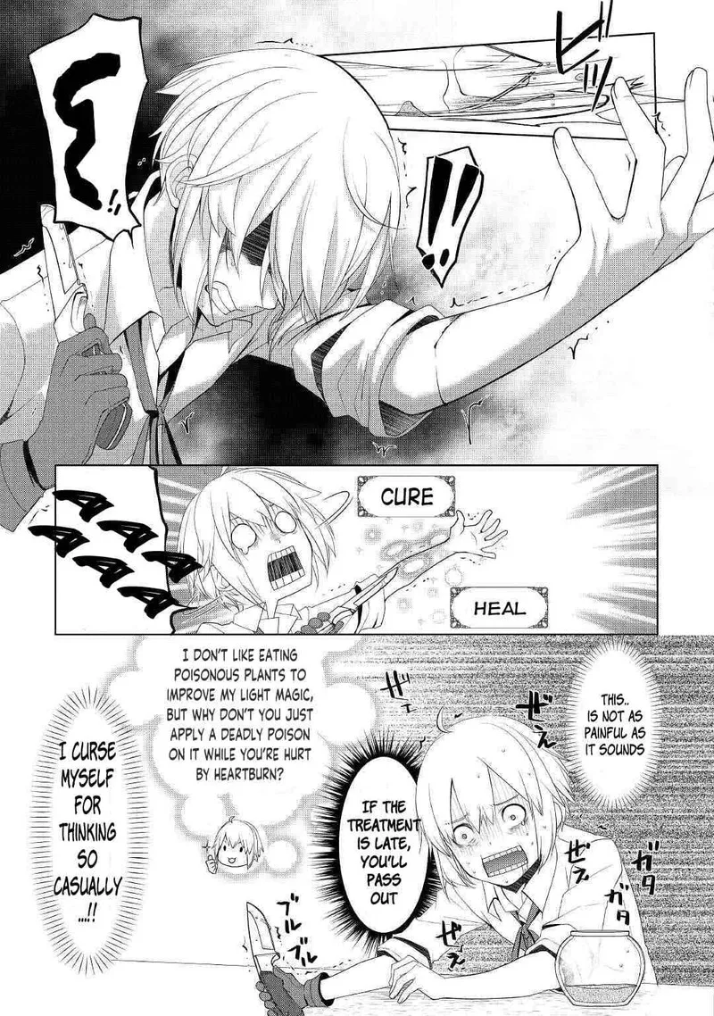 Izure Saikyou no Renkinjutsushi? Chapter 16 page 5