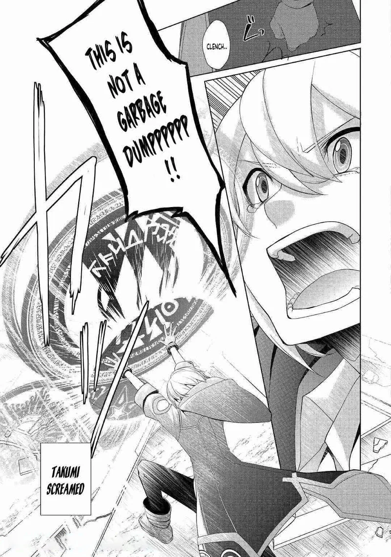 Izure Saikyou no Renkinjutsushi? Chapter 16 page 3