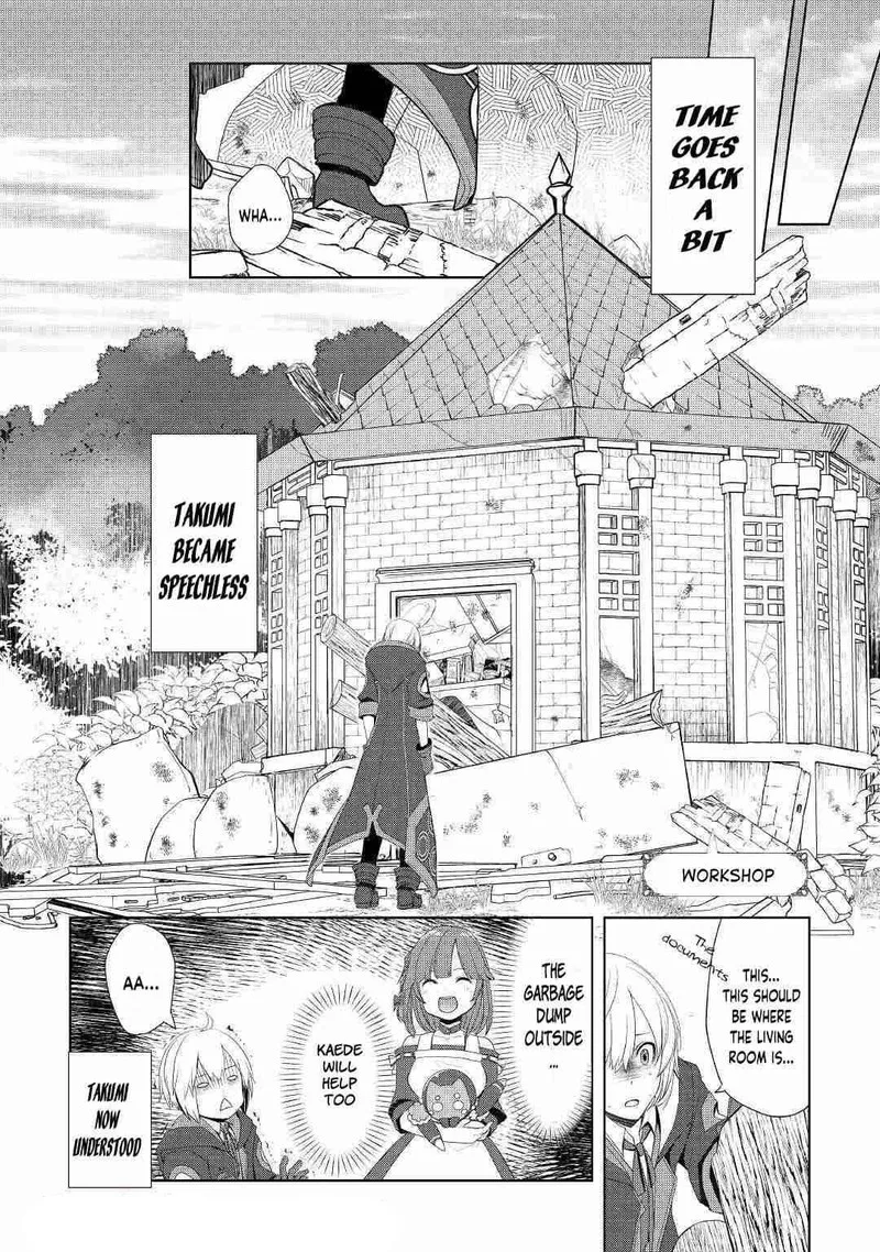 Izure Saikyou no Renkinjutsushi? Chapter 16 page 2