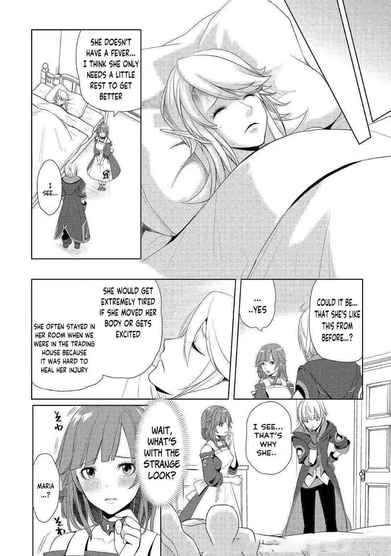 Izure Saikyou no Renkinjutsushi? Chapter 16 page 12