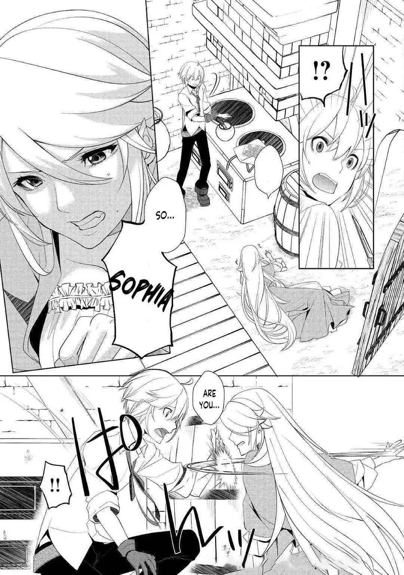 Izure Saikyou no Renkinjutsushi? Chapter 16 page 7