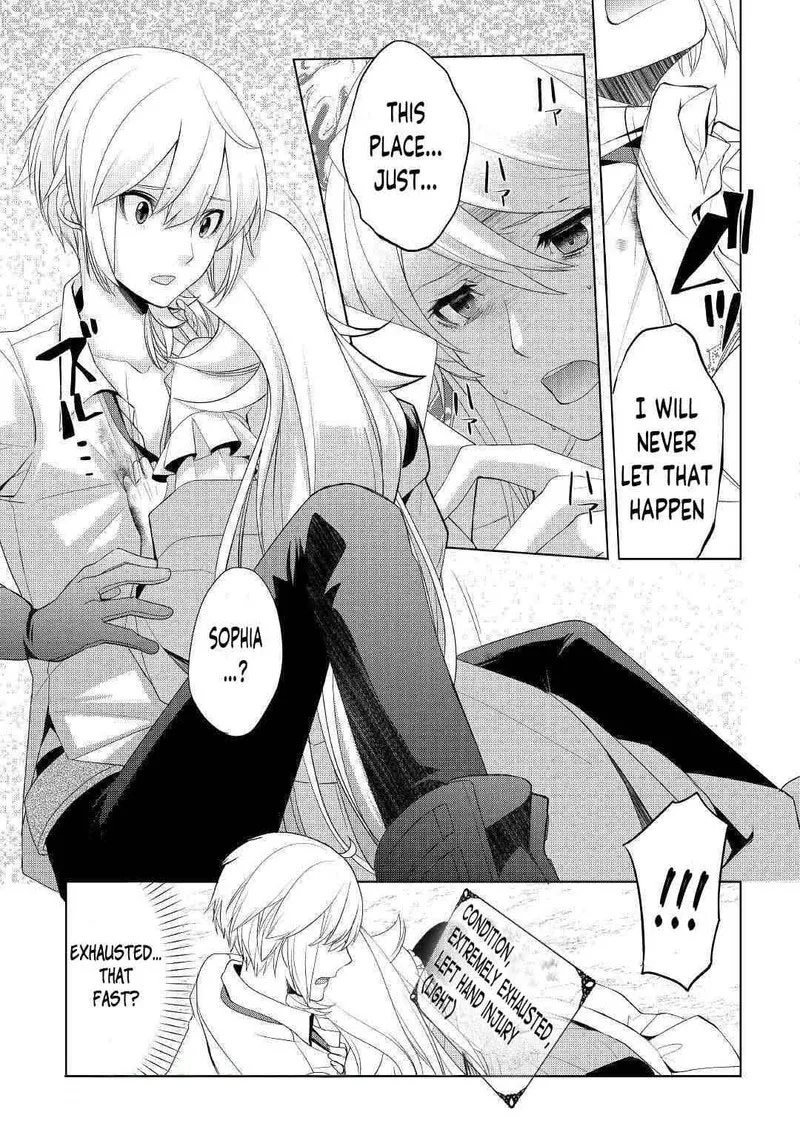 Izure Saikyou no Renkinjutsushi? Chapter 16 page 9