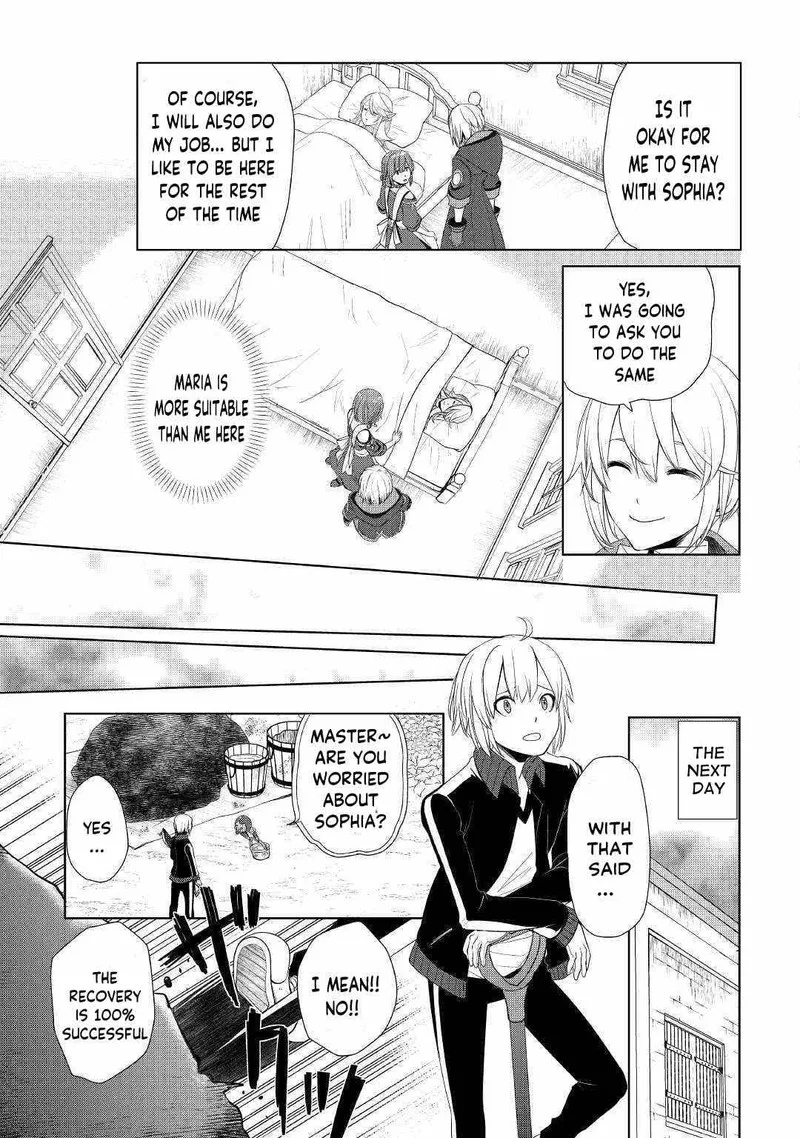 Izure Saikyou no Renkinjutsushi? Chapter 16 page 19