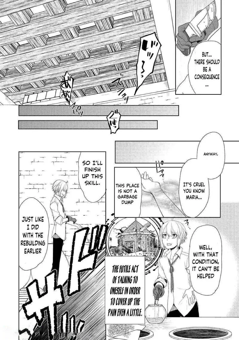 Izure Saikyou no Renkinjutsushi? Chapter 16 page 6