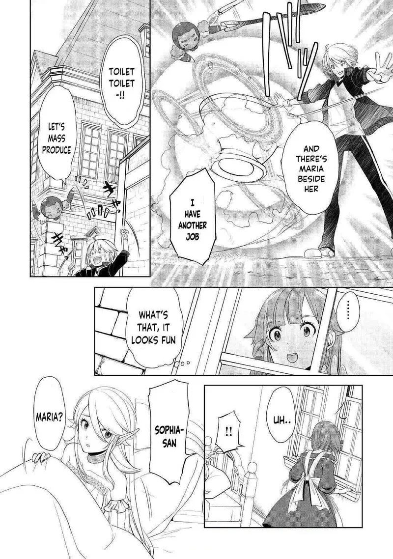 Izure Saikyou no Renkinjutsushi? Chapter 16 page 20