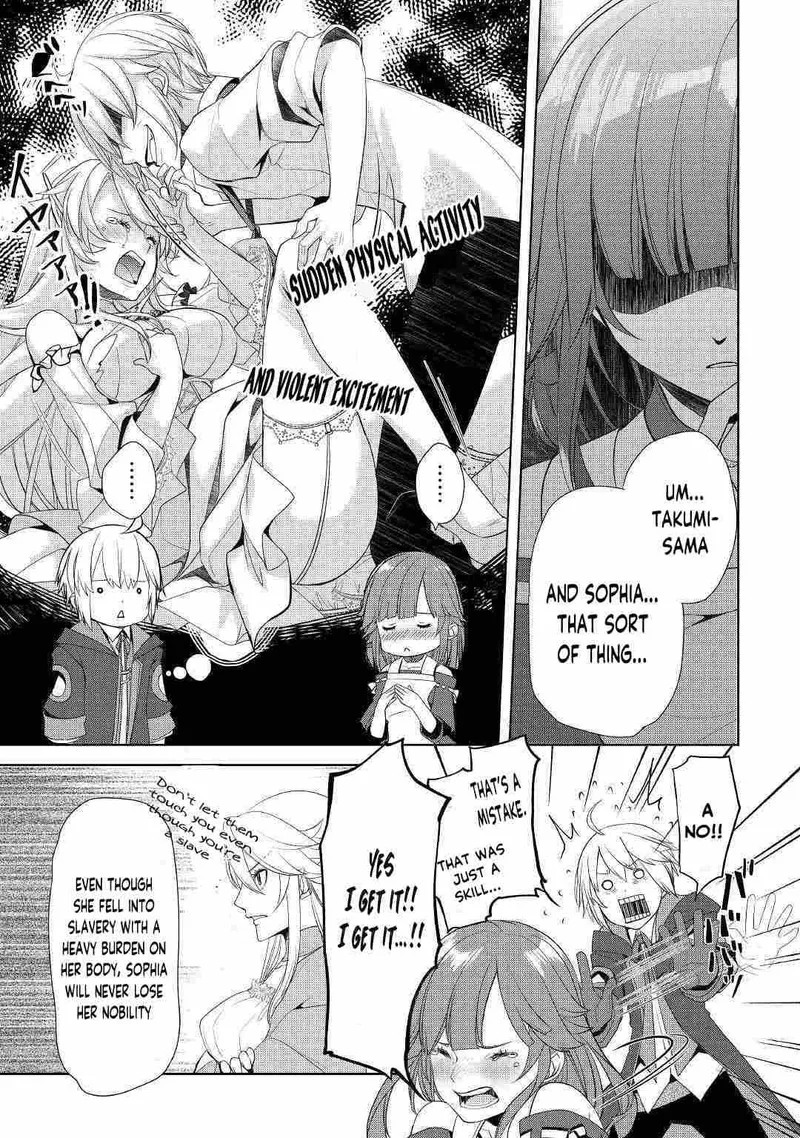 Izure Saikyou no Renkinjutsushi? Chapter 16 page 13