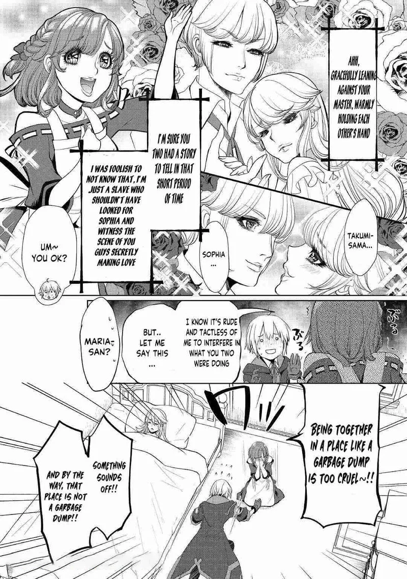 Izure Saikyou no Renkinjutsushi? Chapter 16 page 14