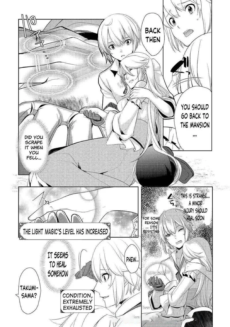 Izure Saikyou no Renkinjutsushi? Chapter 16 page 10
