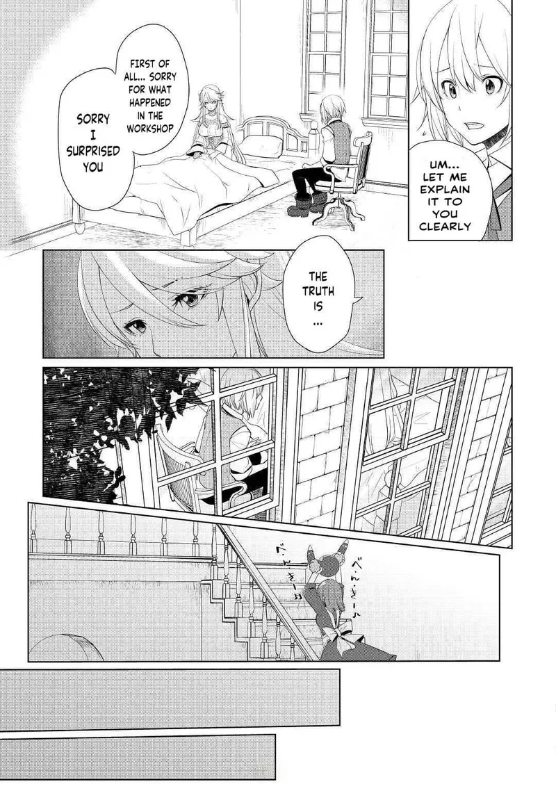 Izure Saikyou no Renkinjutsushi? Chapter 17 page 5