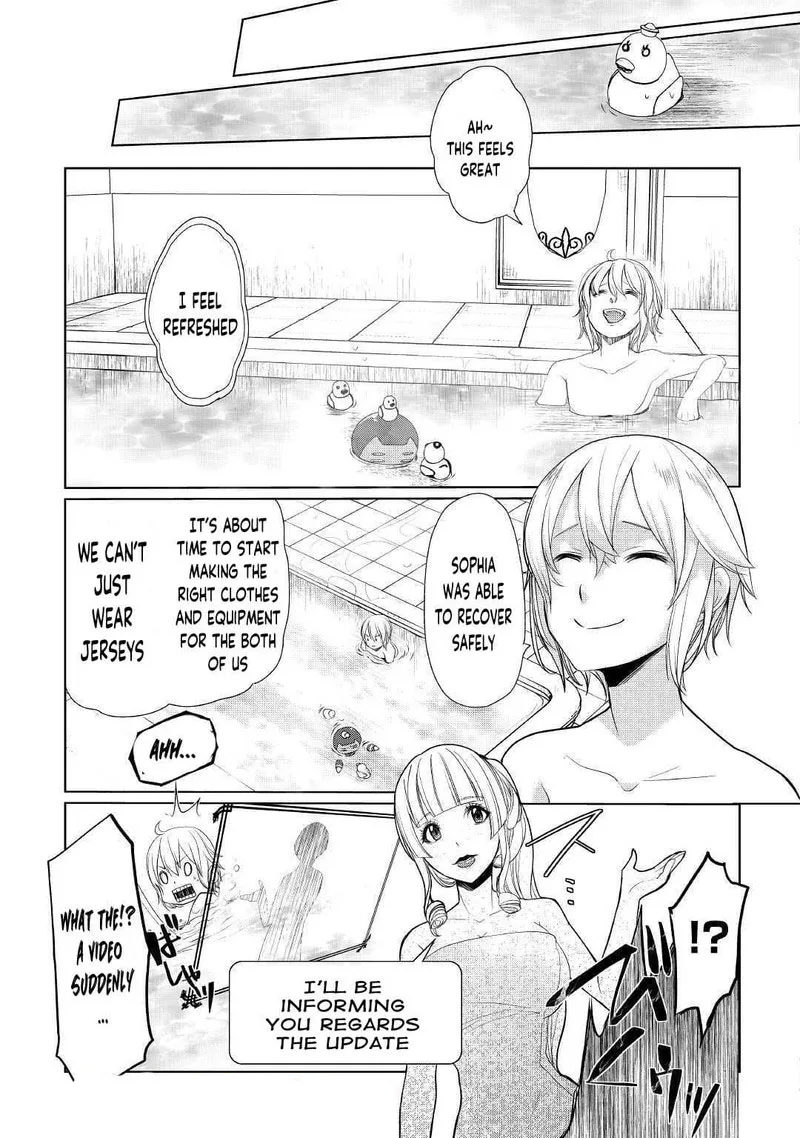 Izure Saikyou no Renkinjutsushi? Chapter 17 page 15