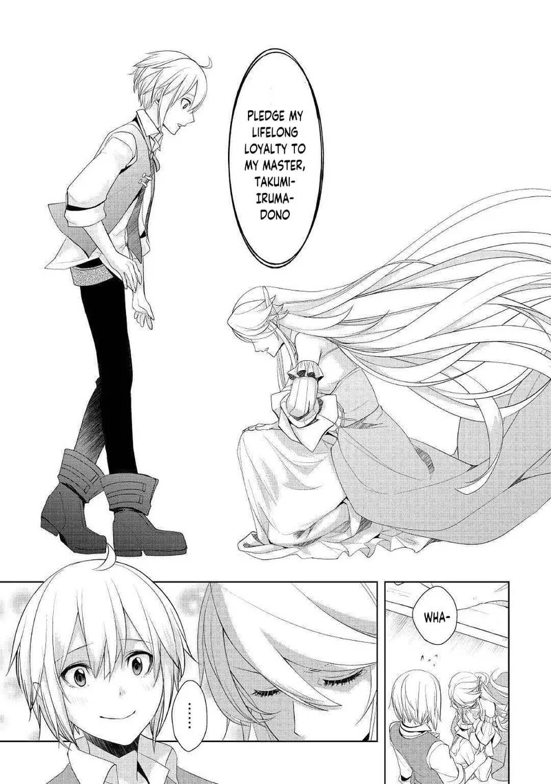 Izure Saikyou no Renkinjutsushi? Chapter 17 page 9