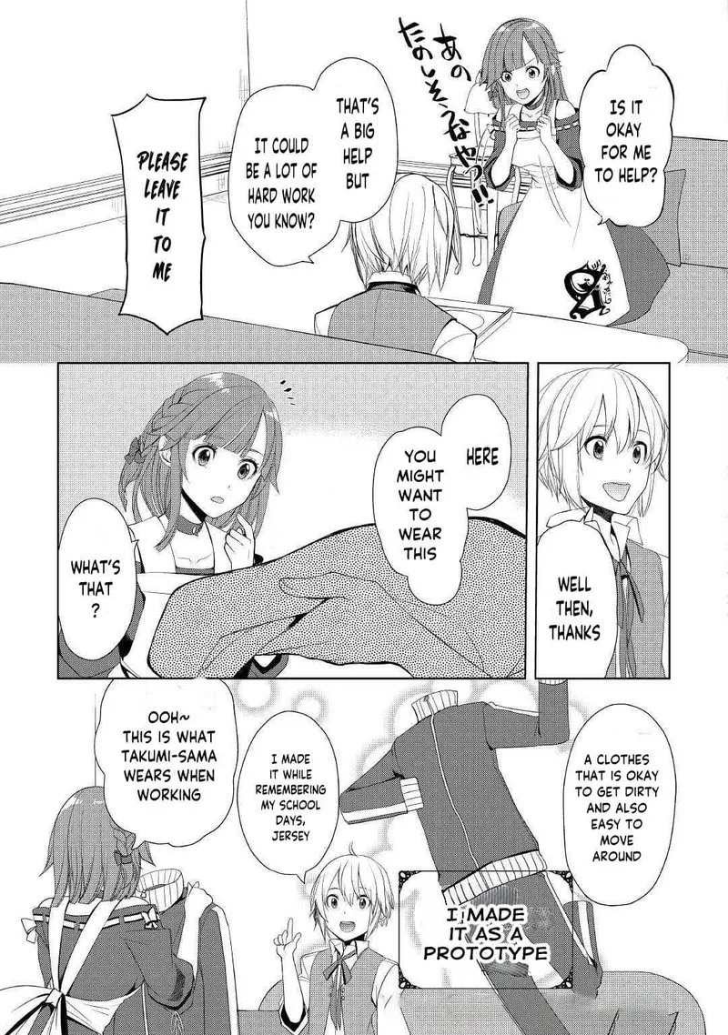 Izure Saikyou no Renkinjutsushi? Chapter 17 page 13