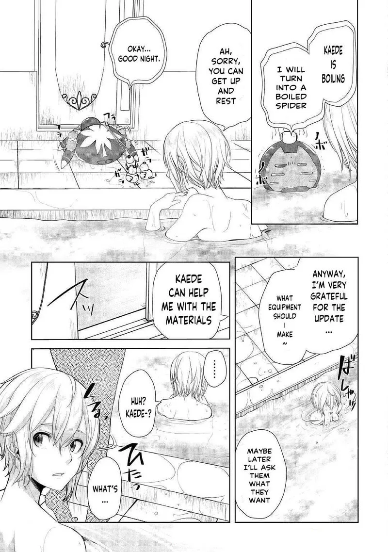 Izure Saikyou no Renkinjutsushi? Chapter 17 page 17