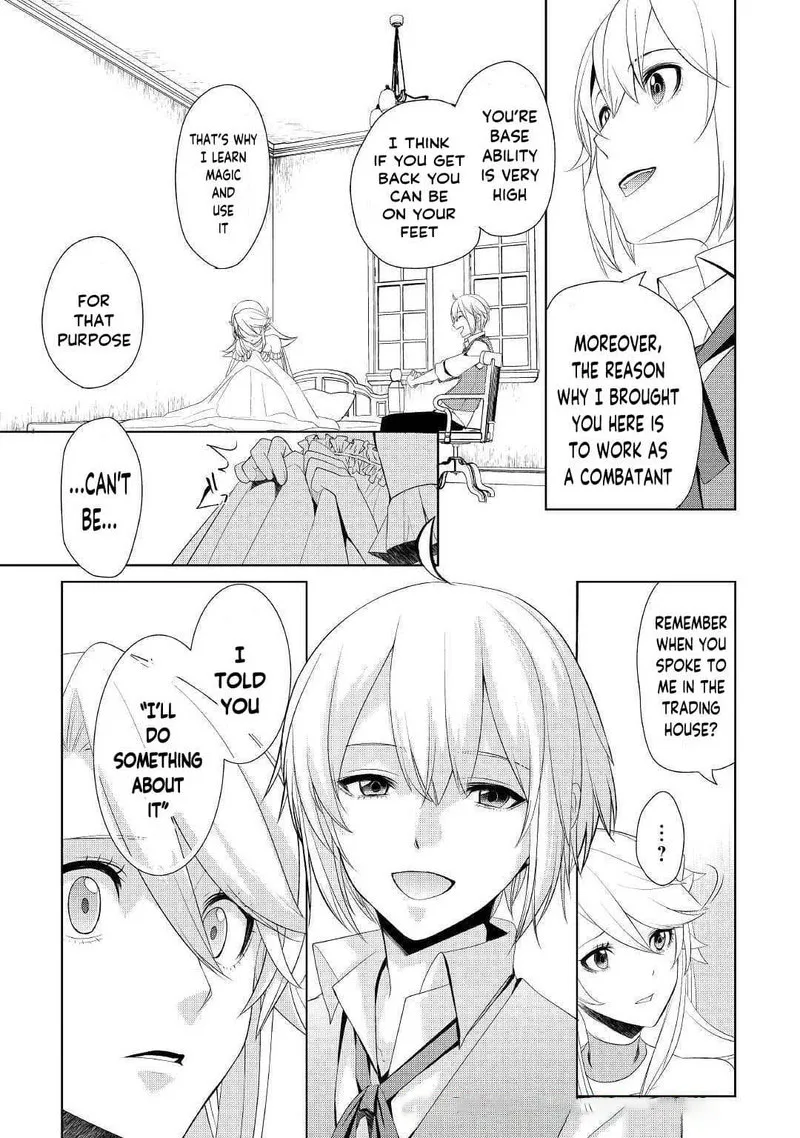 Izure Saikyou no Renkinjutsushi? Chapter 17 page 7