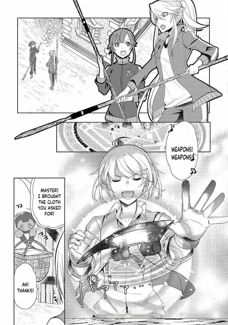 Izure Saikyou no Renkinjutsushi? Chapter 18 page 19