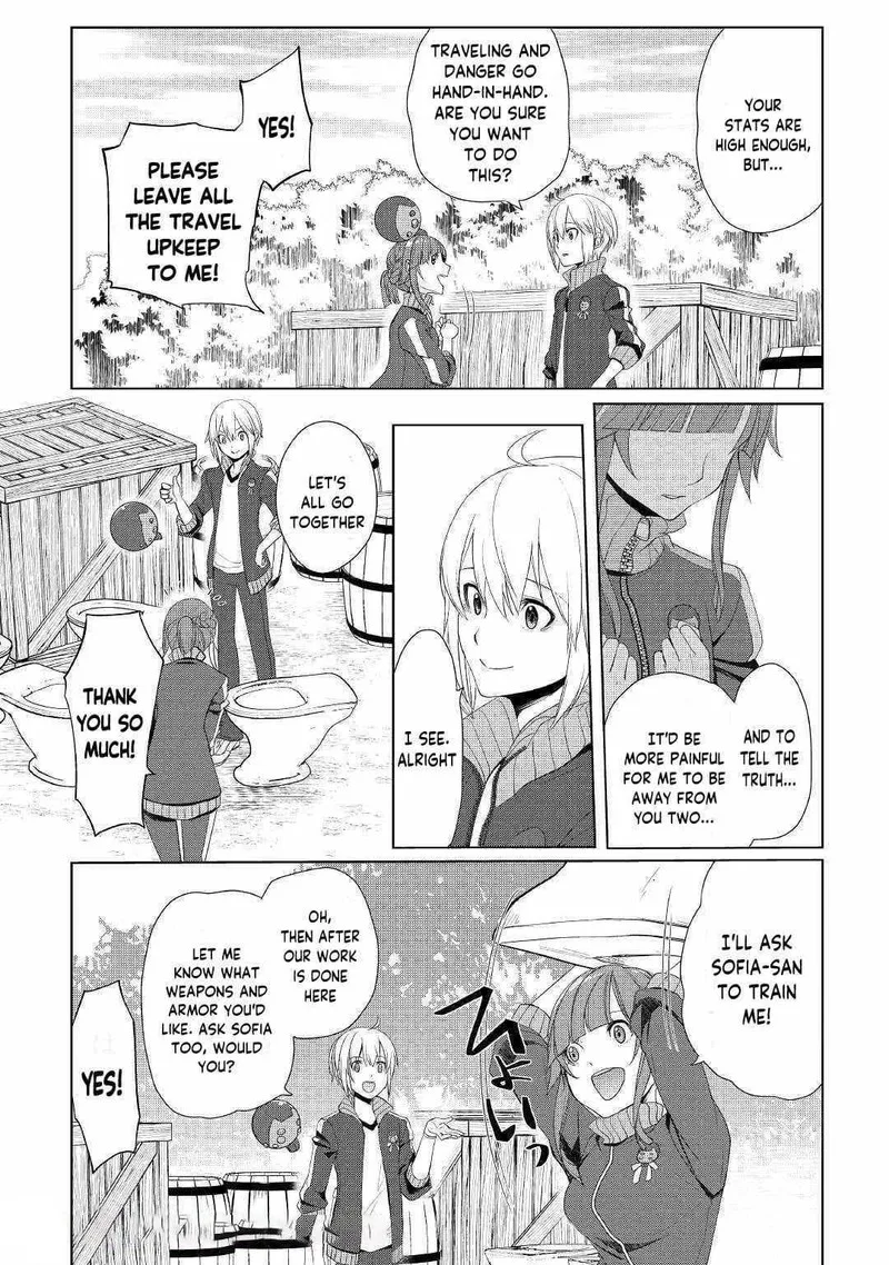 Izure Saikyou no Renkinjutsushi? Chapter 18 page 16