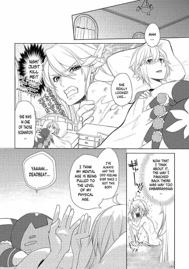 Izure Saikyou no Renkinjutsushi? Chapter 18 page 4