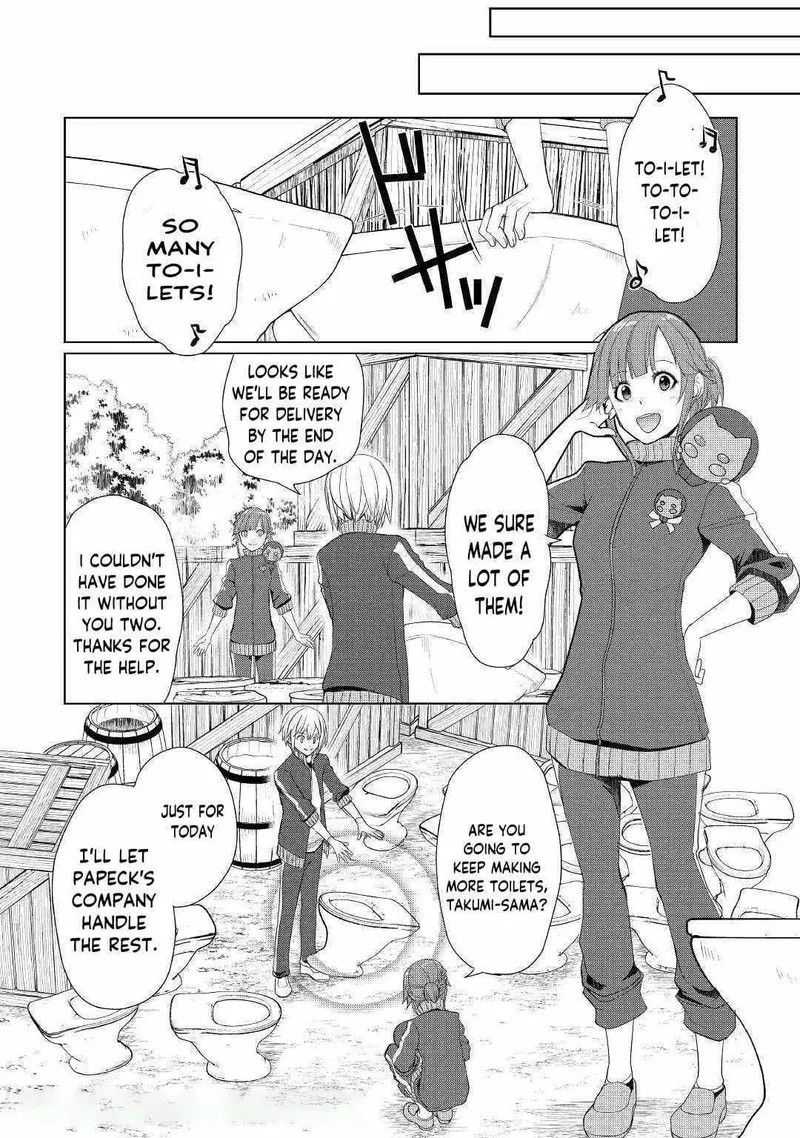 Izure Saikyou no Renkinjutsushi? Chapter 18 page 12