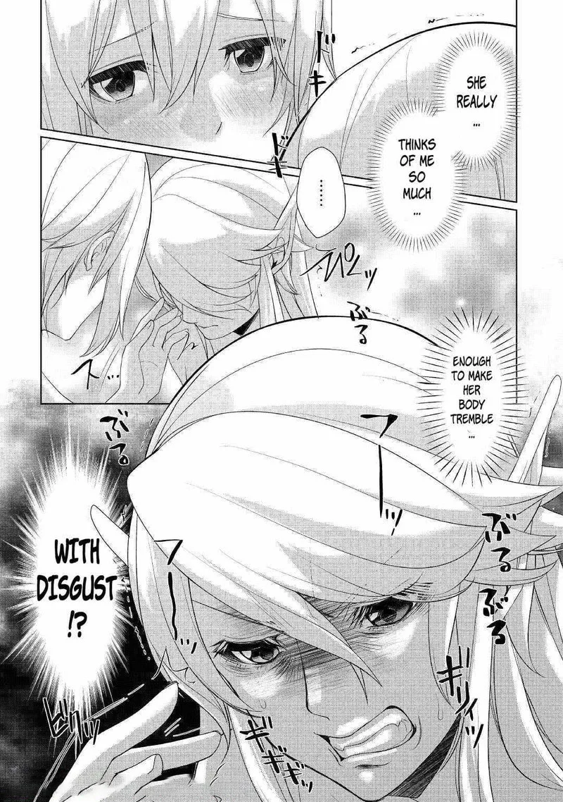 Izure Saikyou no Renkinjutsushi? Chapter 18 page 2