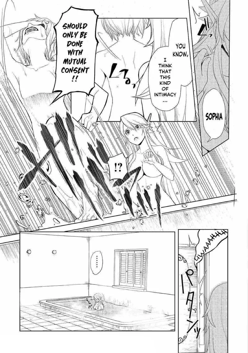 Izure Saikyou no Renkinjutsushi? Chapter 18 page 3