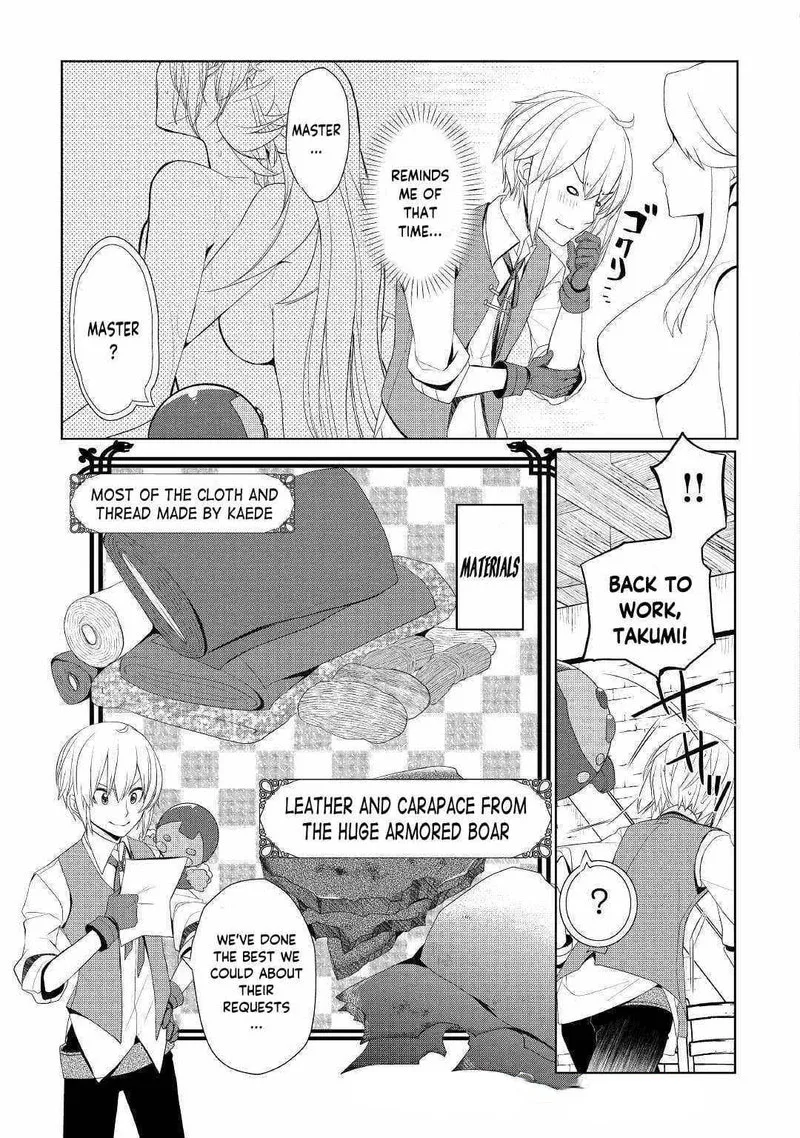 Izure Saikyou no Renkinjutsushi? Chapter 18 page 23