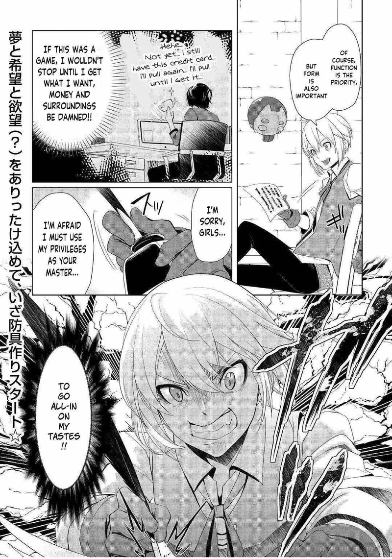 Izure Saikyou no Renkinjutsushi? Chapter 18 page 24