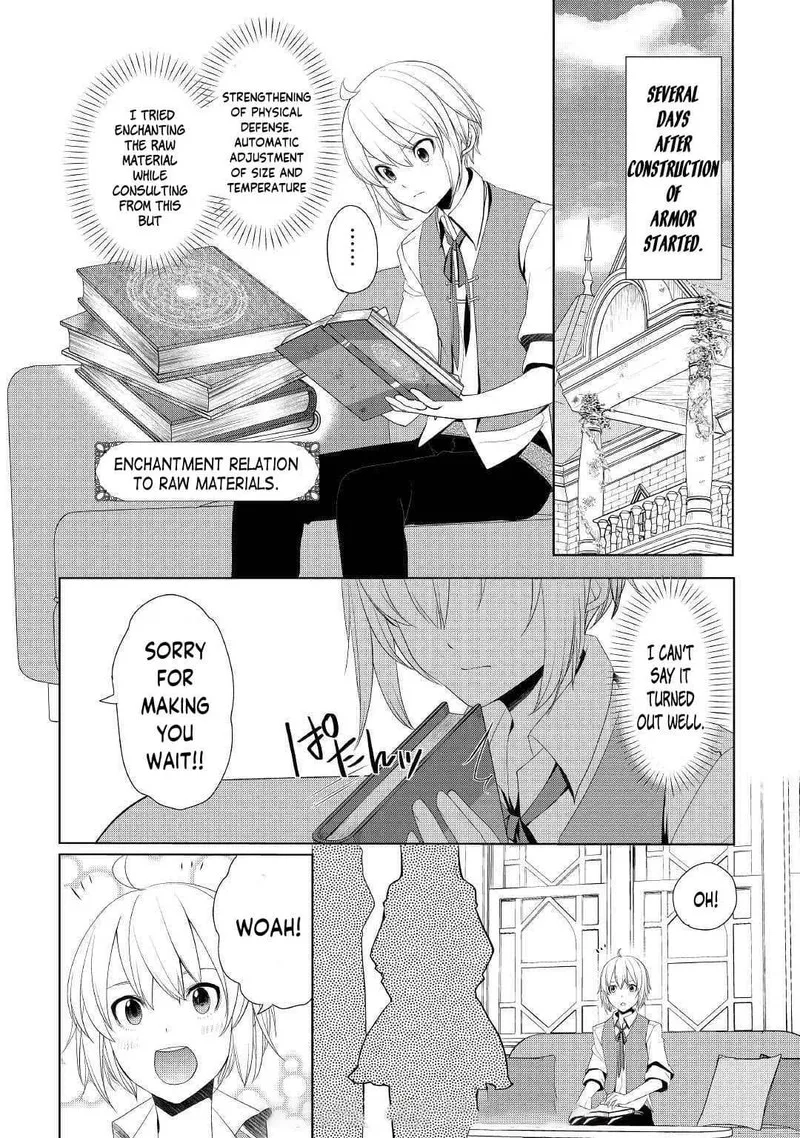 Izure Saikyou no Renkinjutsushi? Chapter 19 page 3