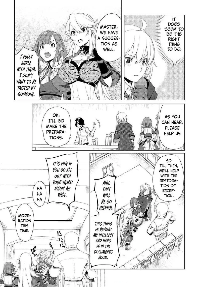 Izure Saikyou no Renkinjutsushi? Chapter 19 page 20