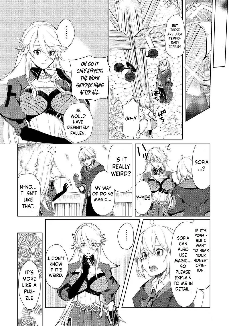 Izure Saikyou no Renkinjutsushi? Chapter 19 page 21